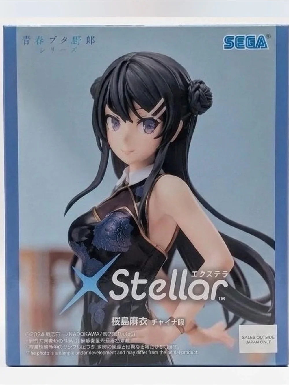 Sega Stellar Mai Sakurajima China Dress Figure